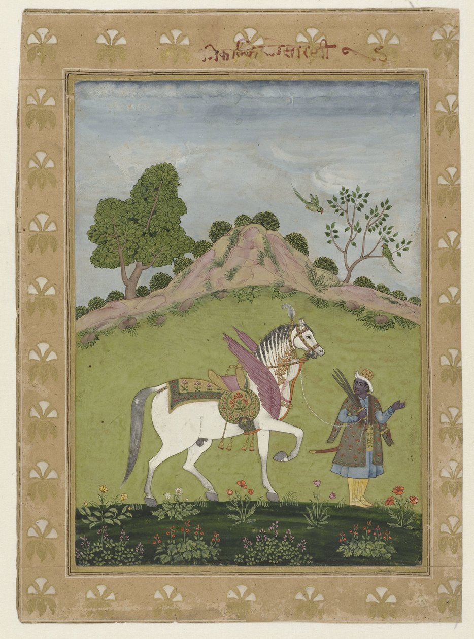 Kalki with His White Horse Devadatta by Anonymous