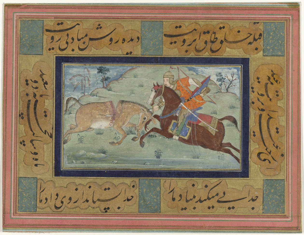 Warrior on Horseback Cleaving a Donkey by Anonymous