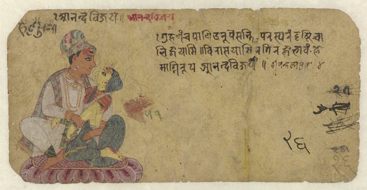 Man with a Woman on His Lap by Anonymous