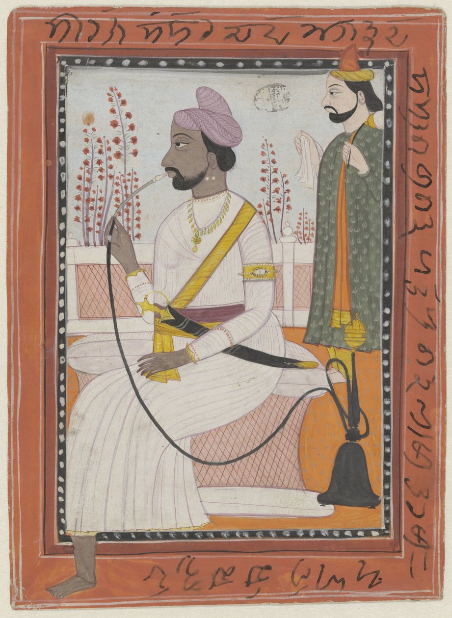 Portrait of Bhuj Sing by Anonymous