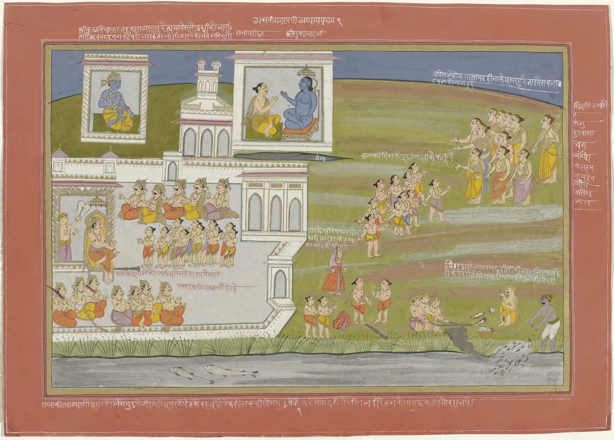Sages Cursing the Yadava People by Anonymous