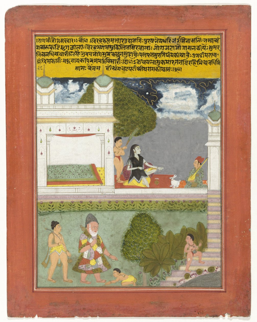 Set Malar-ragini by Anonymous