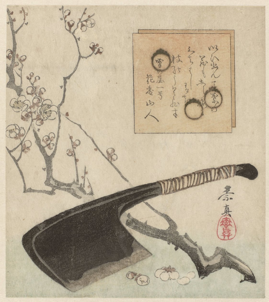 Still Life with Cleaver by Anonymous