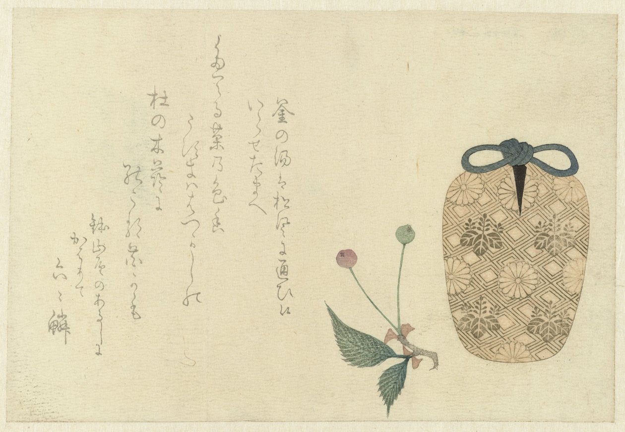 Tea Caddy in Cloth Wrapper by Anonymous