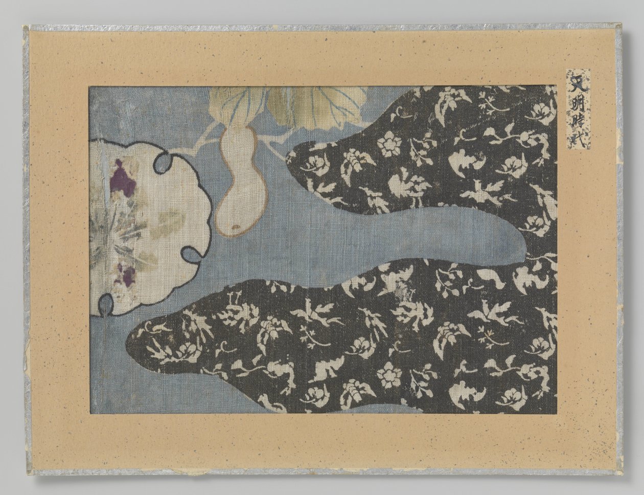Textile Fragment by Anonymous