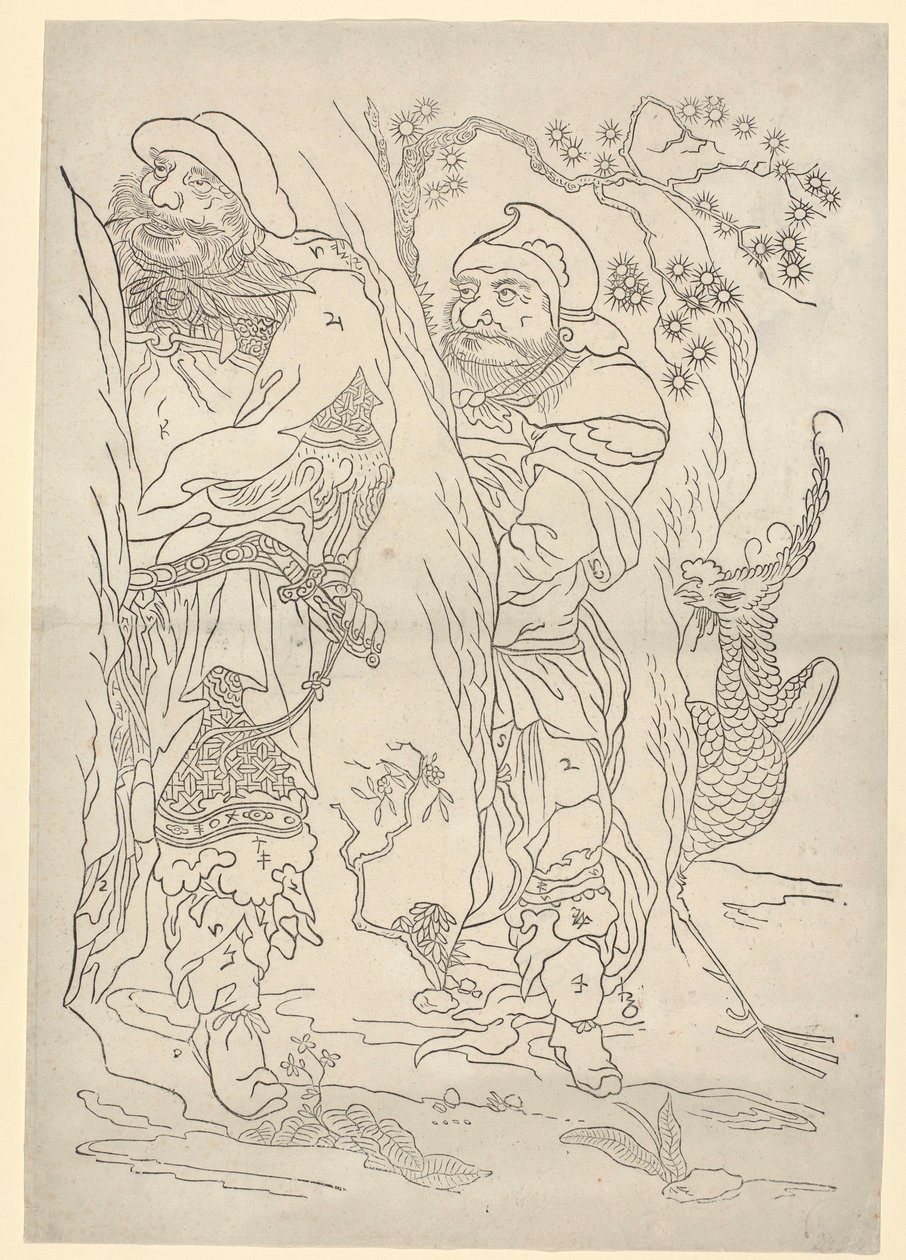 Two Men Hiding Behind Rocks, Bird on the Right by Anonymous