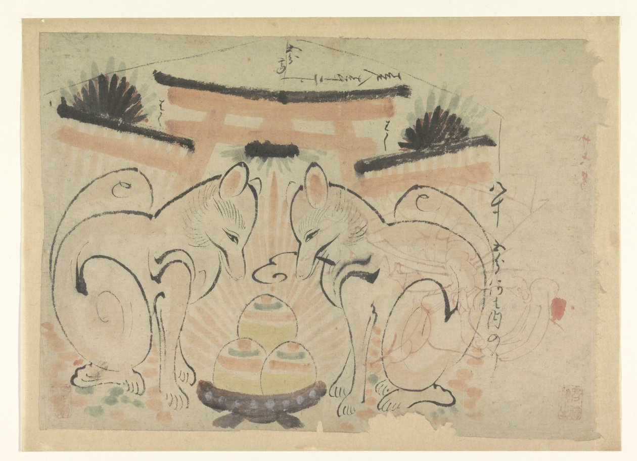 Two Foxes at a Japanese Temple by Anonymous