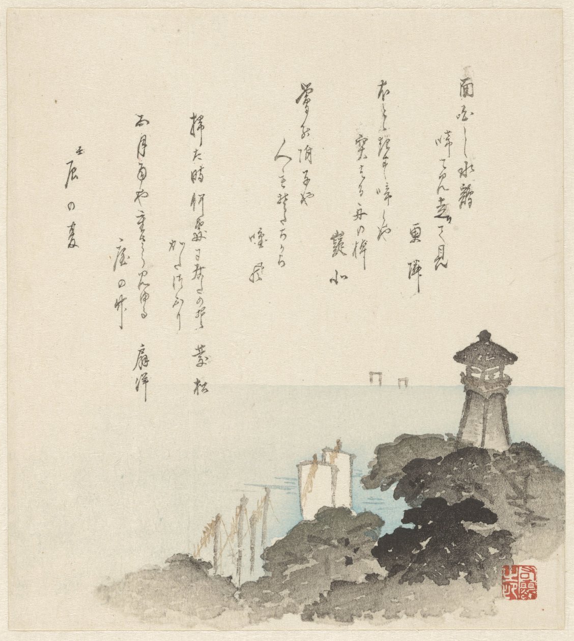Seascape with Lighthouse by Anonymous