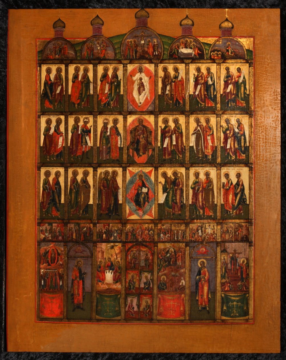 The Iconostasis by Anonymous Russian icon painter