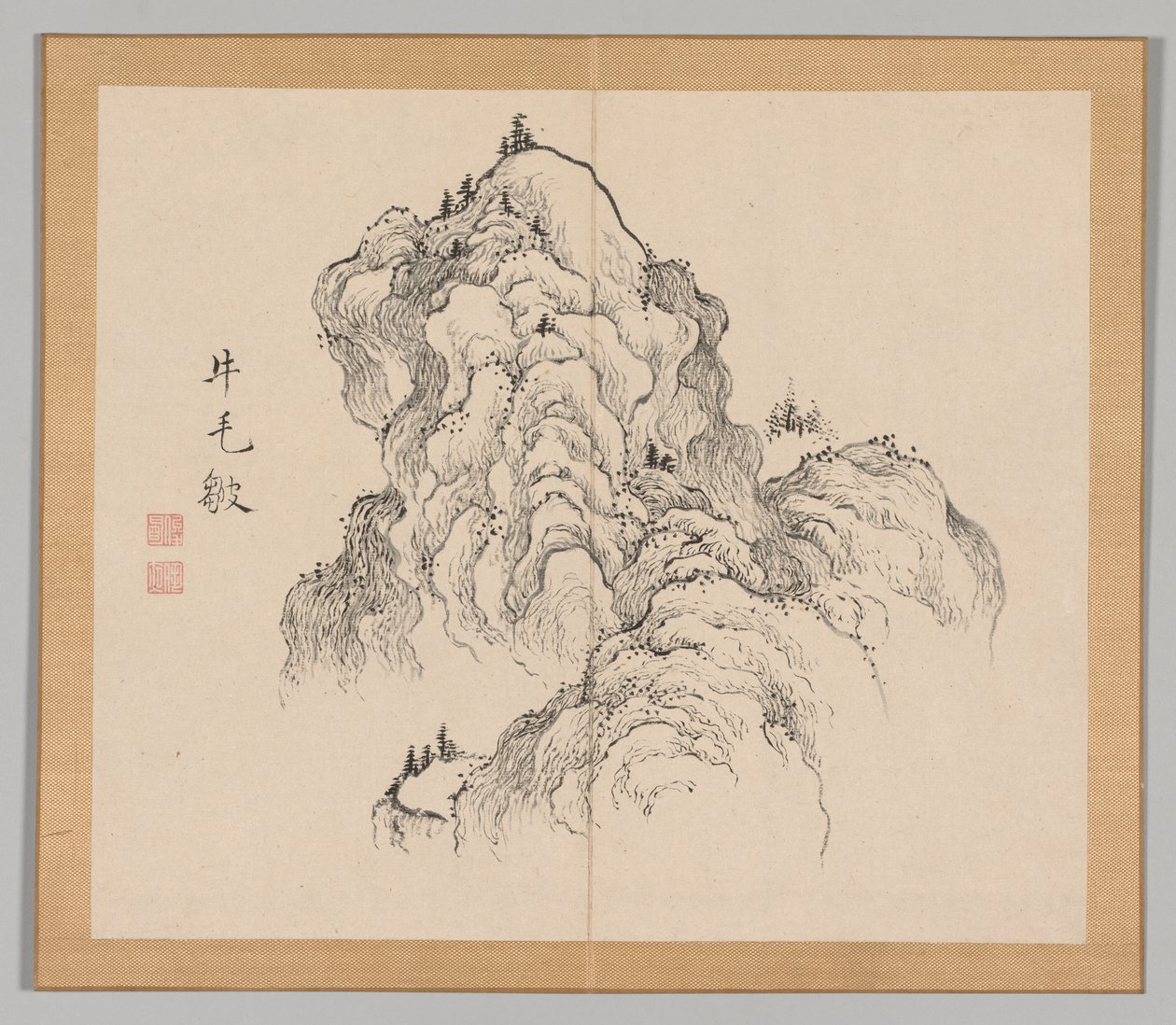 Reverberations of Taiga, Volume 1 (leaf 16) by Aoki Shukuya