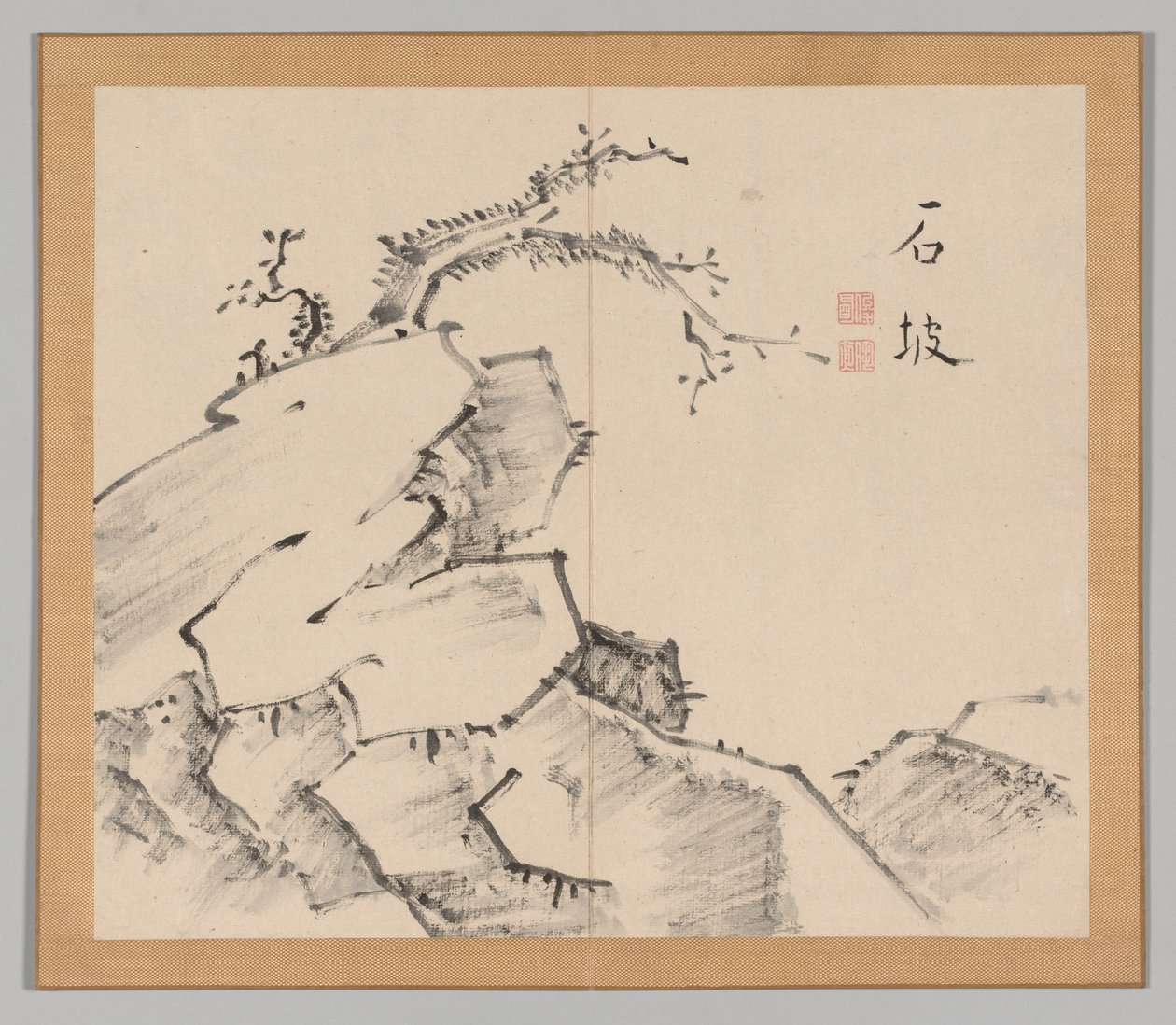 Reverberations of Taiga, Volume 1 (leaf 20) by Aoki Shukuya