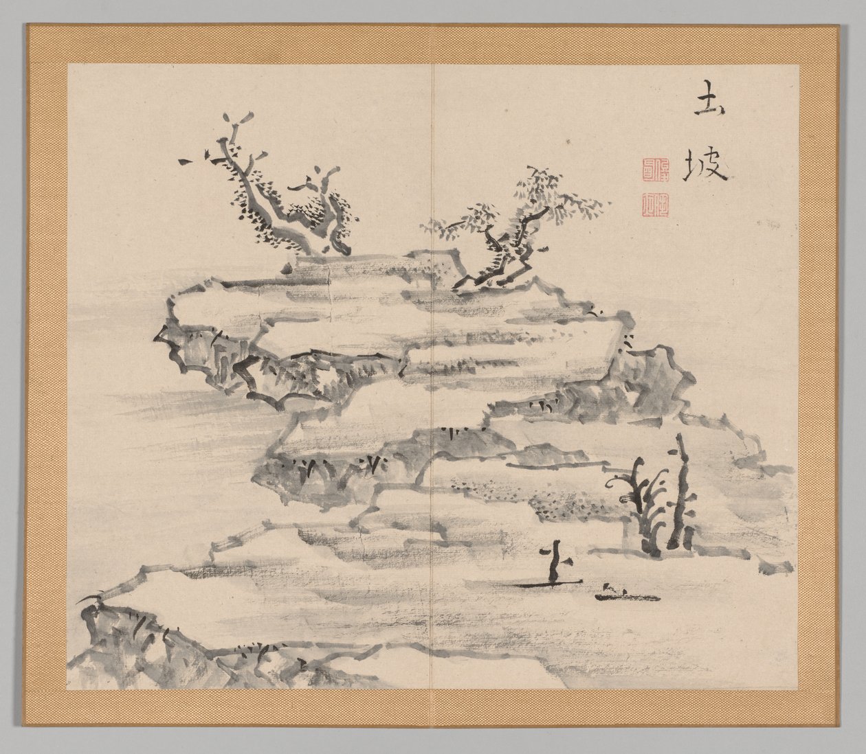 Reverberations of Taiga, Volume 1 (leaf 21) by Aoki Shukuya