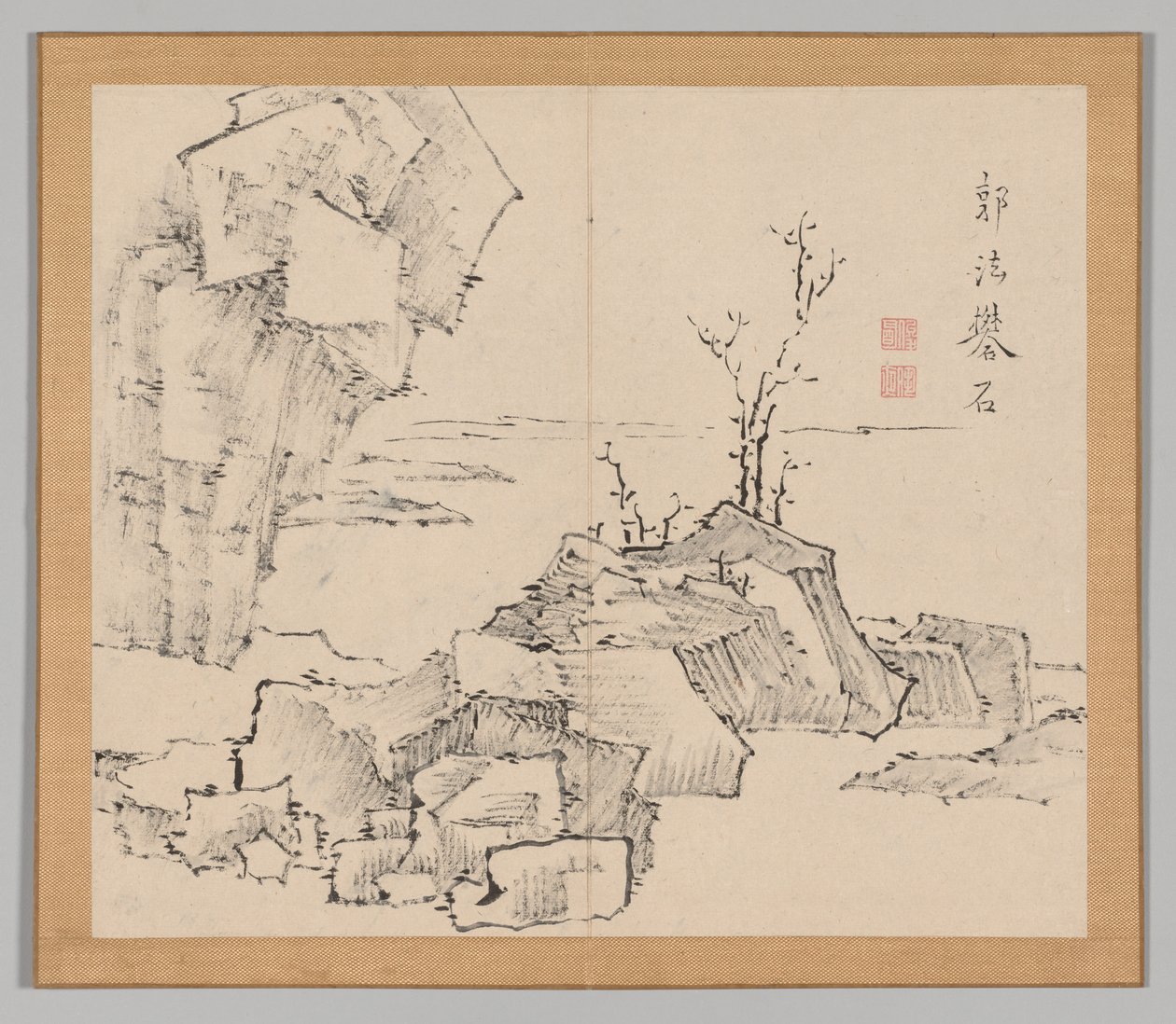 Reverberations of Taiga, Volume 1 (leaf 23) by Aoki Shukuya