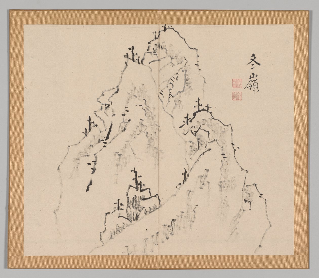 Reverberations of Taiga, Volume 1 (leaf 25) by Aoki Shukuya