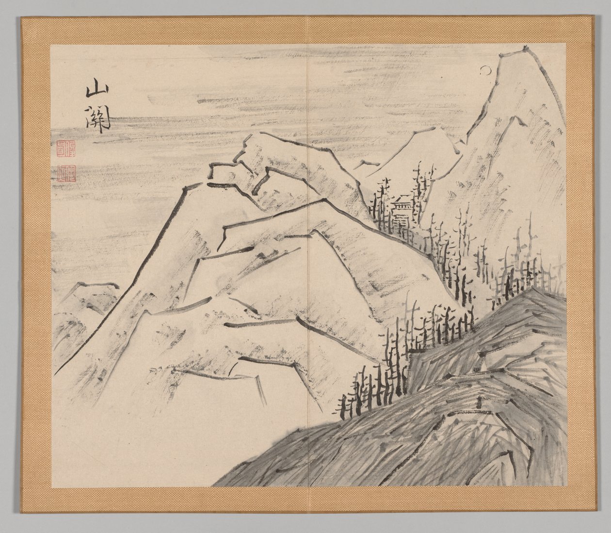 Reverberations of Taiga, Volume 1 (leaf 29) by Aoki Shukuya
