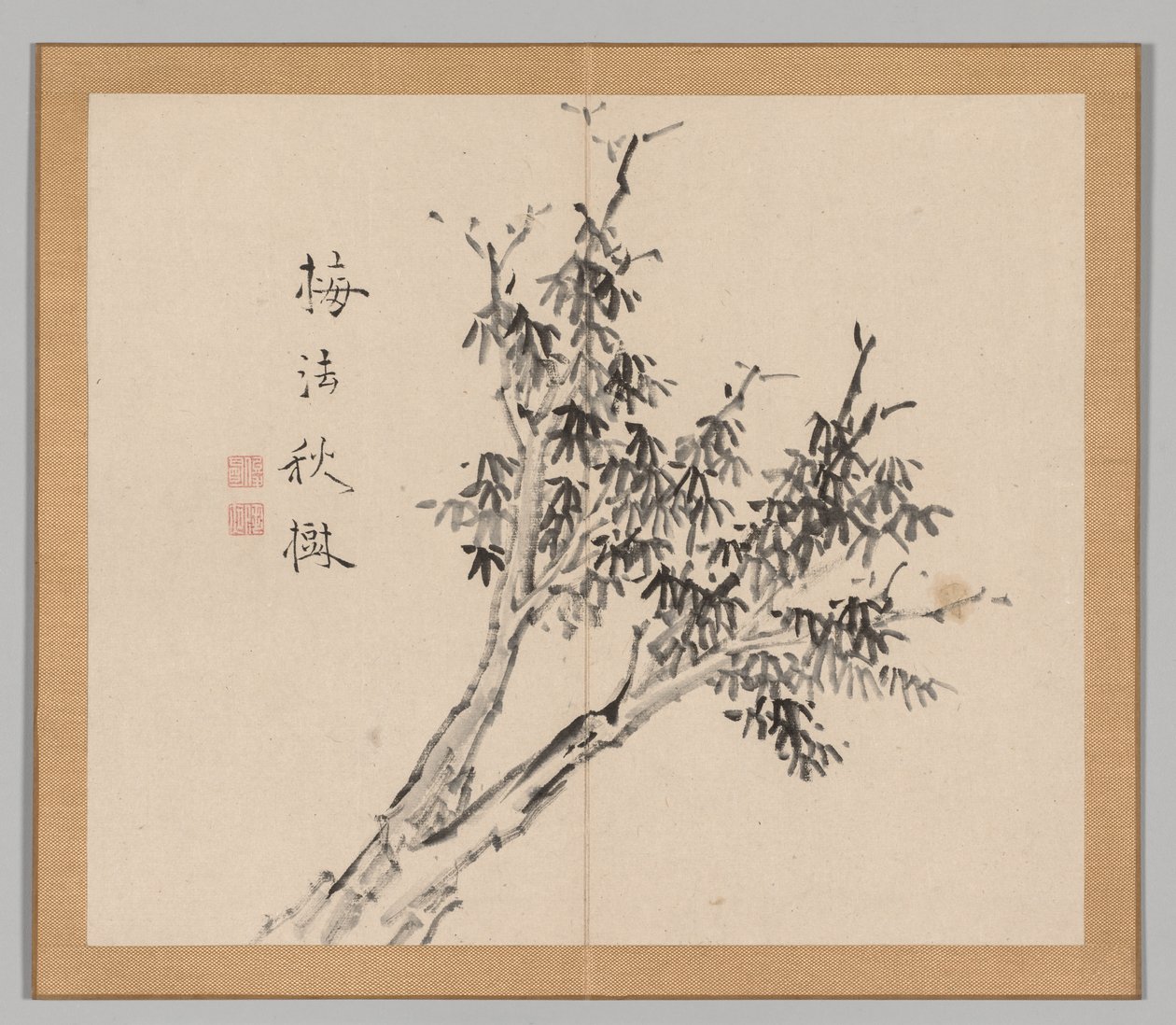 Reverberations of Taiga, Volume 1 (leaf 3) by Aoki Shukuya