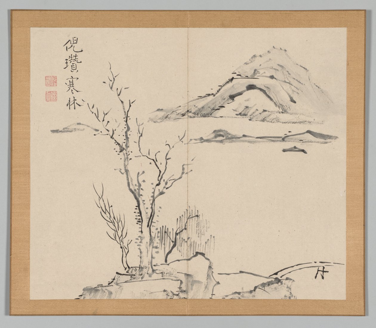 Reverberations of Taiga, Volume 2 (leaf 11) by Aoki Shukuya