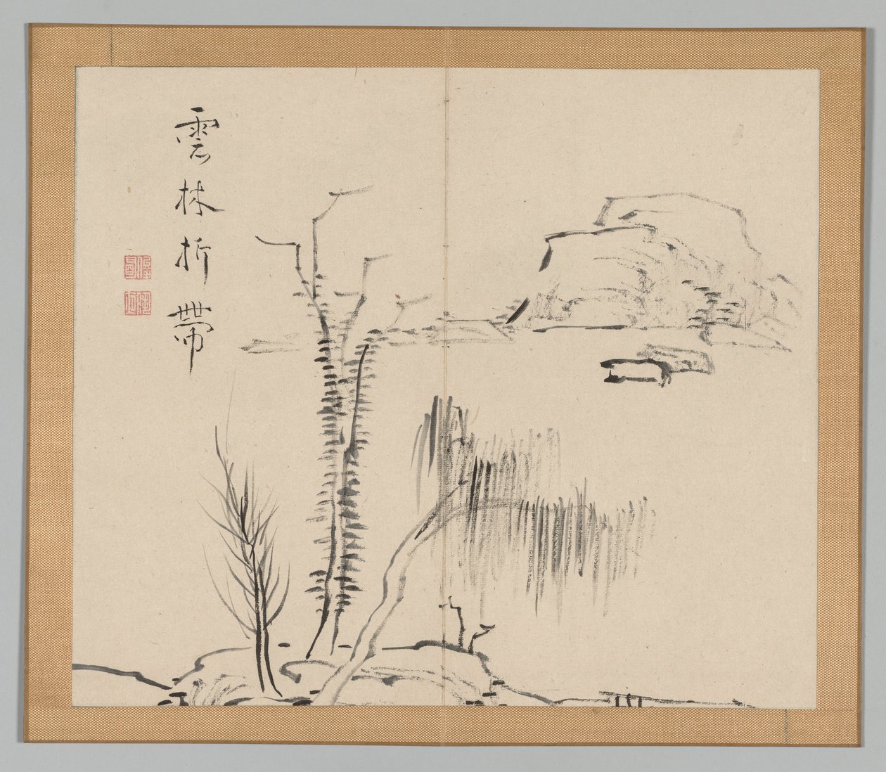 Reverberations of Taiga, Volume 2 (leaf 16) by Aoki Shukuya