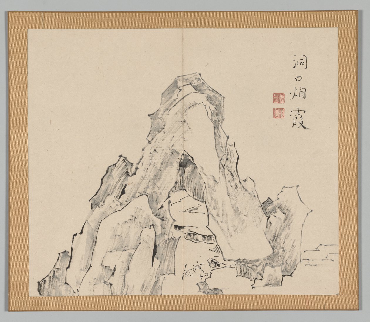 Reverberations of Taiga, Volume 2 (leaf 20) by Aoki Shukuya