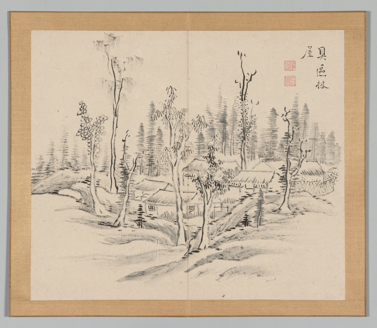 Reverberations of Taiga, Volume 2 (leaf 23) by Aoki Shukuya