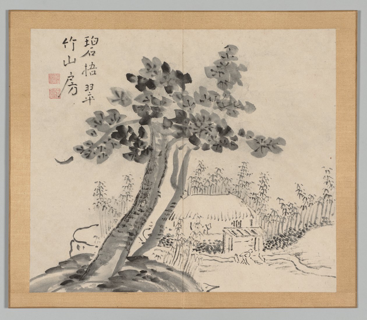 Reverberations of Taiga, Volume 2 (leaf 32) by Aoki Shukuya