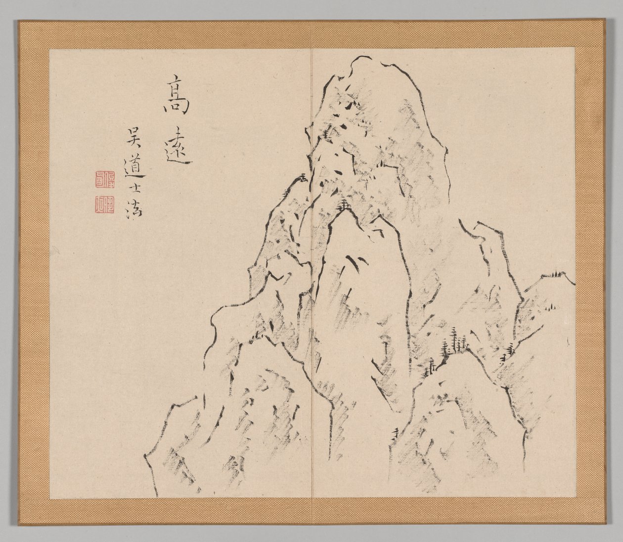 Reverberations of Taiga, Volume 2 (leaf 7) by Aoki Shukuya