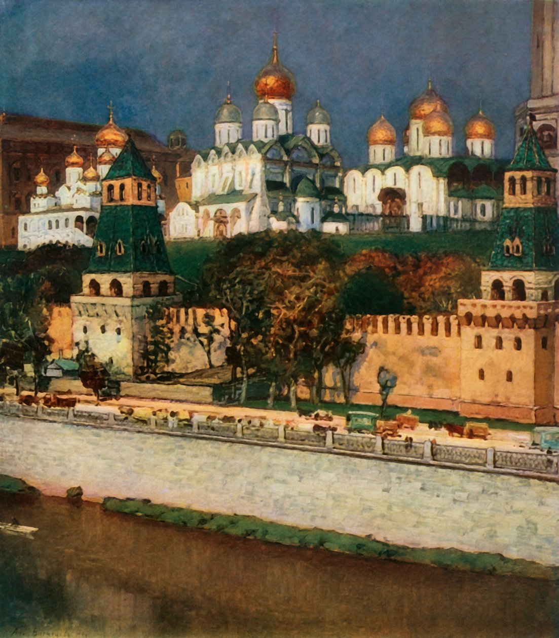 The Moscow Kremlin, 1894, 1965 by Apollinari Mikhailovich Vasnetsov