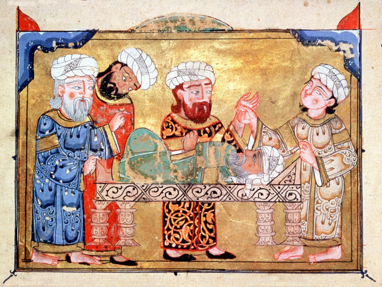 Arab Surgery by Arabic School