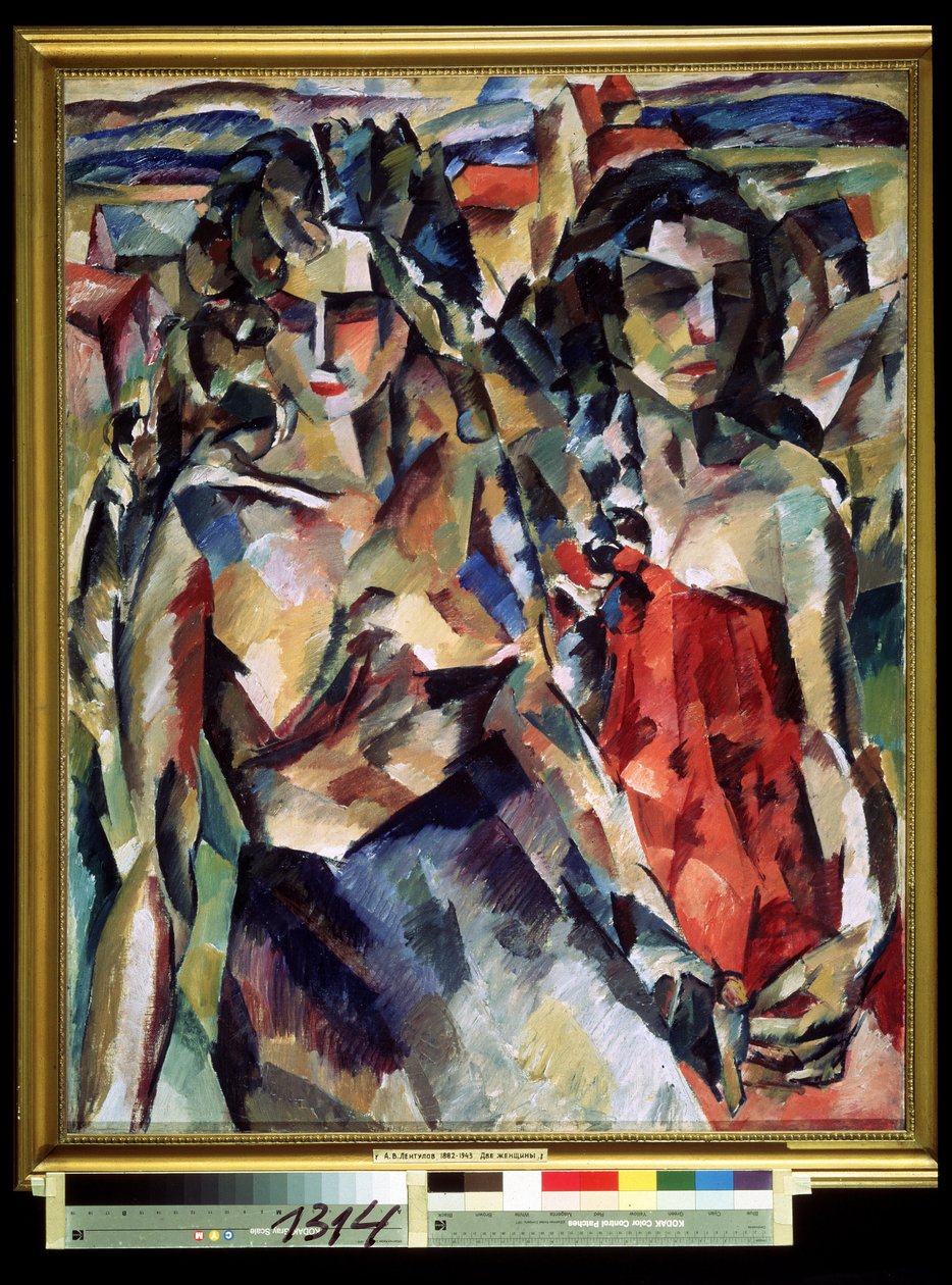 Two Women by Aristarkh Vasilievic Lentulov