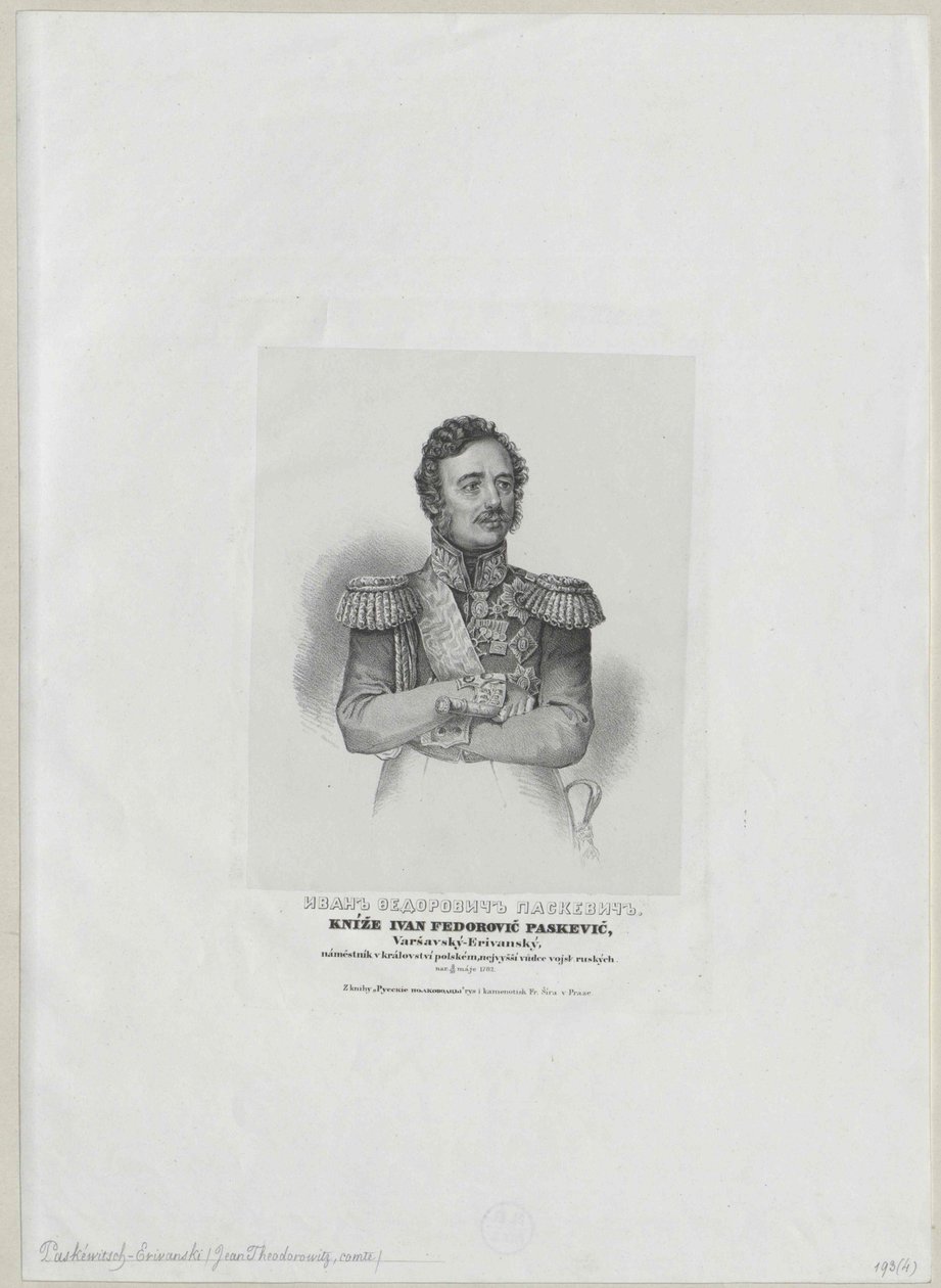 Ivan, Count Paskevich-Erivan by Artist Unknown