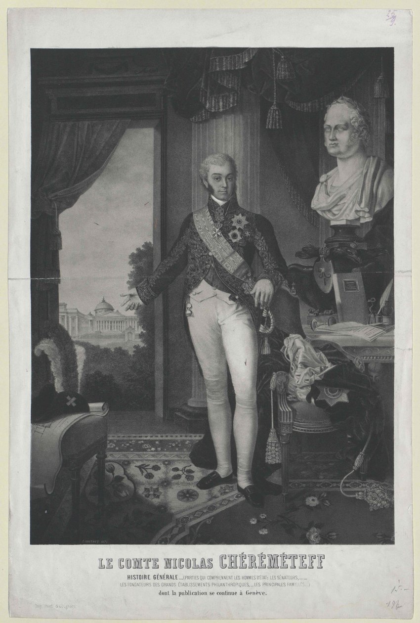 Nikolai Petrovich Count Sheremetev by Artist Unknown