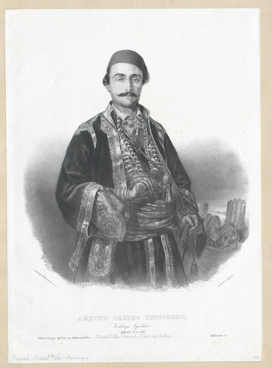 Veljko Petrović by Artist Unknown