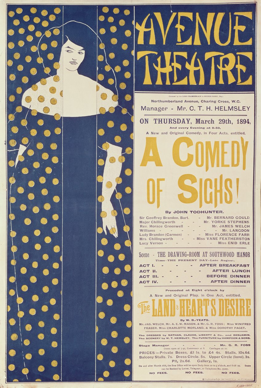 Poster advertising 