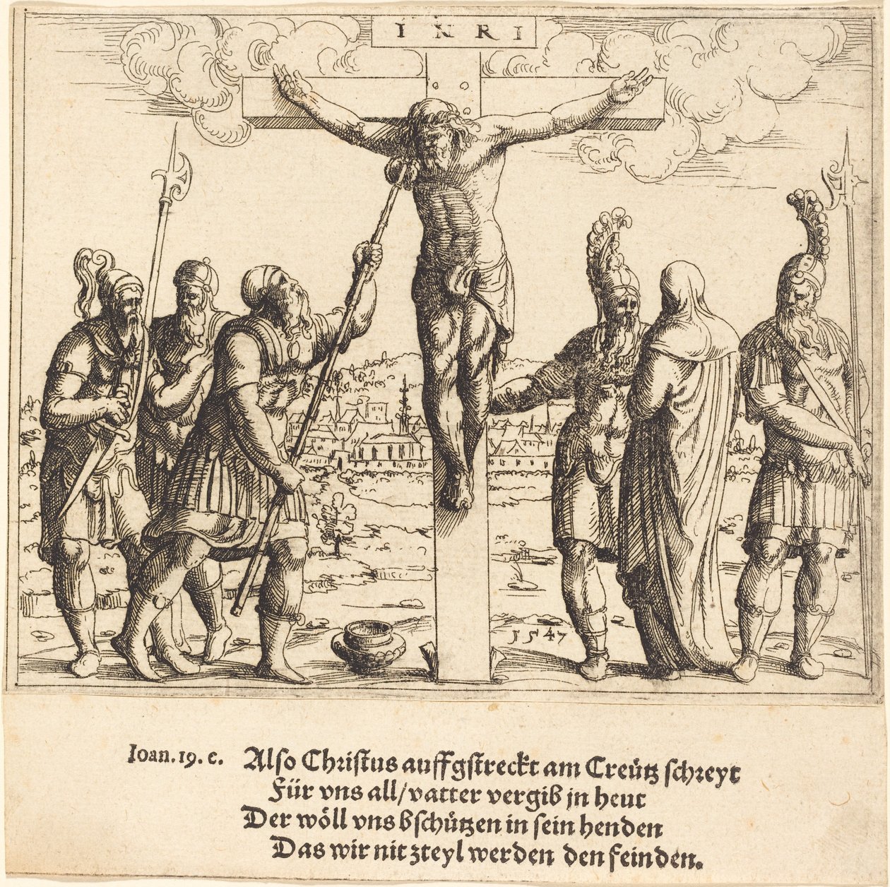 Christ is Given Vinegar to Drink by Augustin Hirschvogel