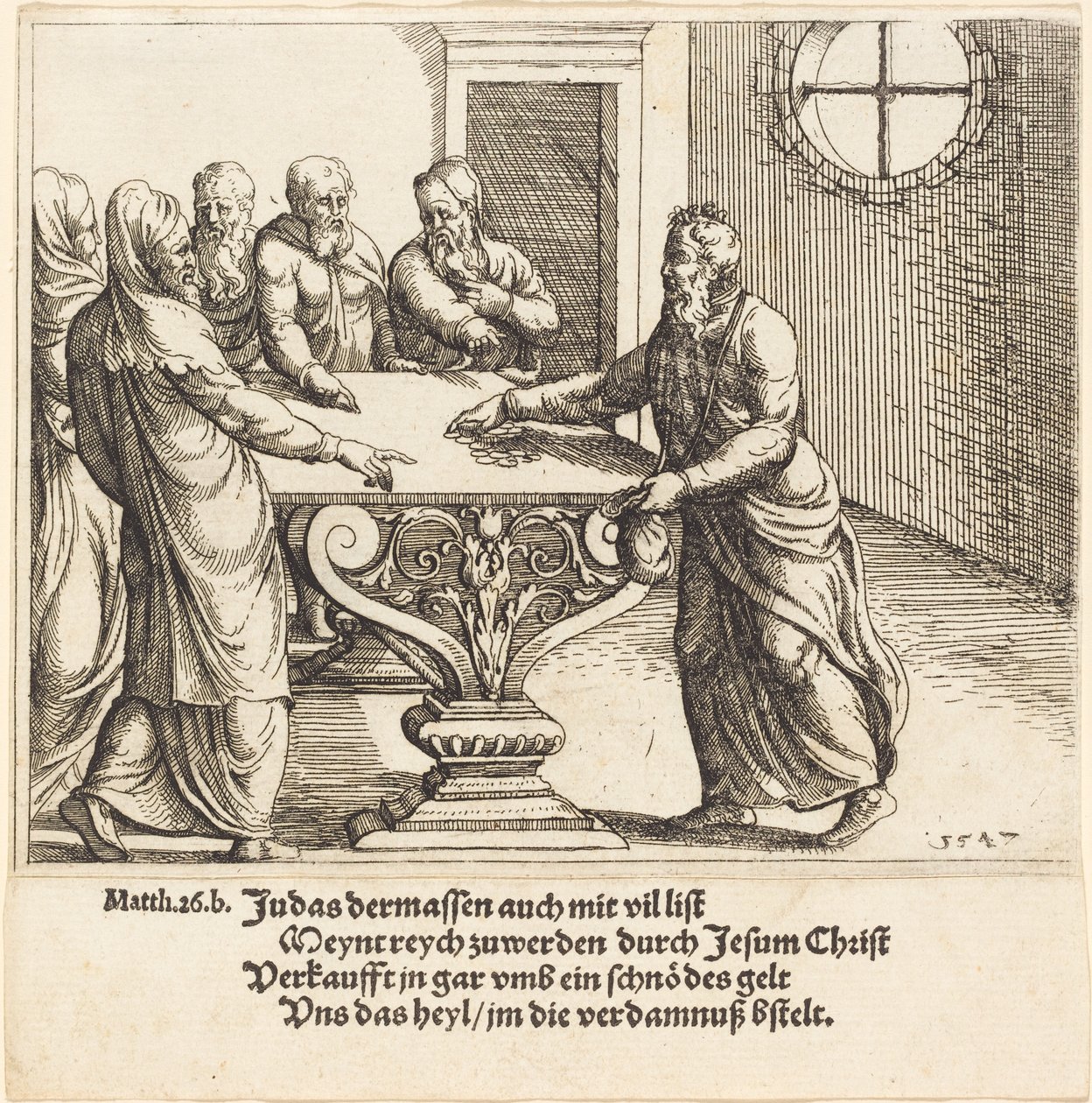 The Payment of Judas by Augustin Hirschvogel
