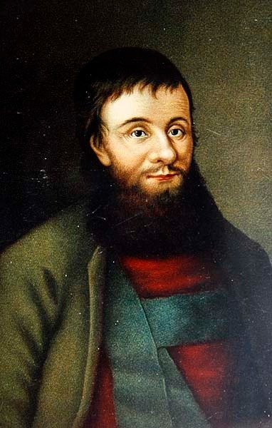 Portrait of Andreas Hofer by Austrian School