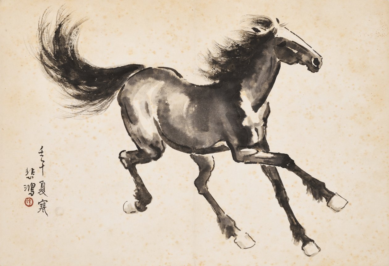 Galloping Horse by Beihong Xu
