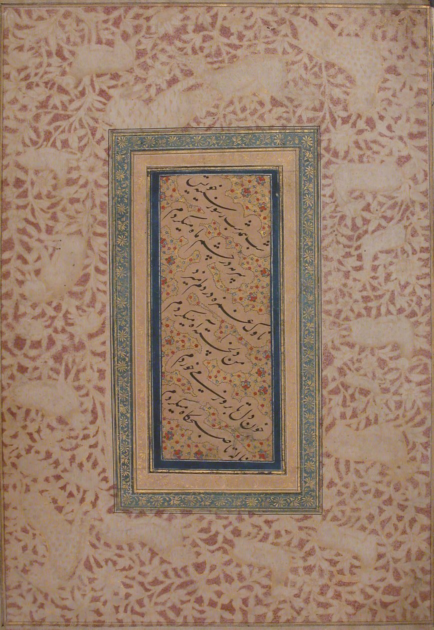 Page of Calligraphy by Bichitr