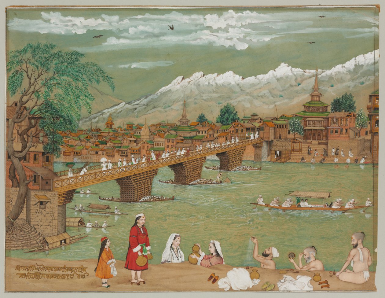 A view of Srinagar by Bishan Singh