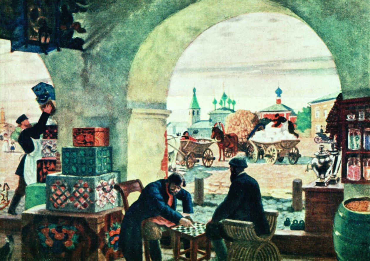 Untitled by Boris Mikhailovich Kustodiev