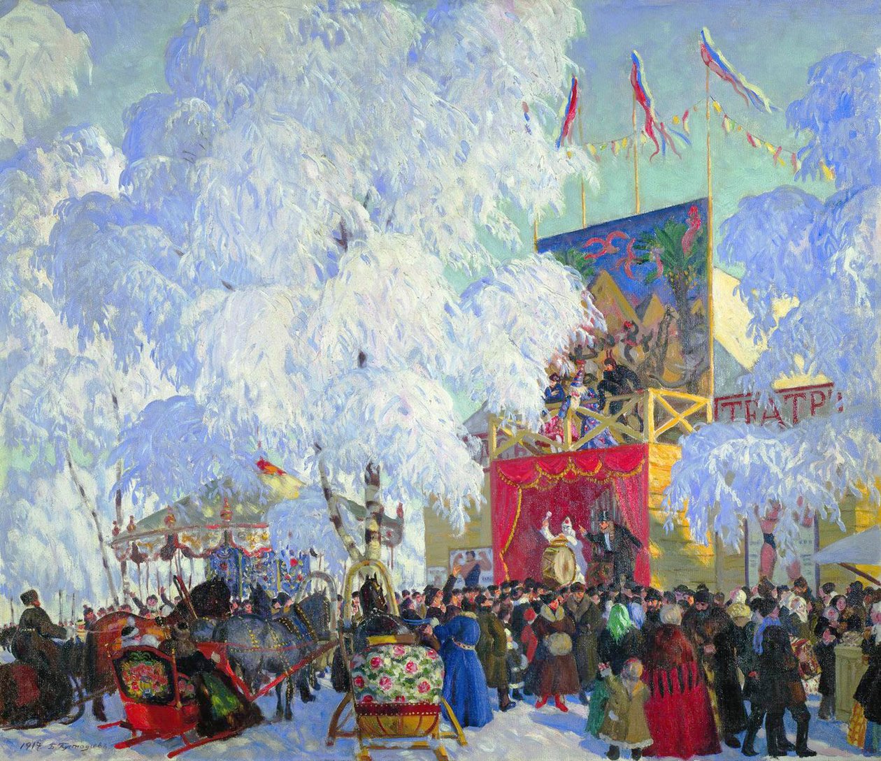 Show-booths by Boris Mikhailovich Kustodiev