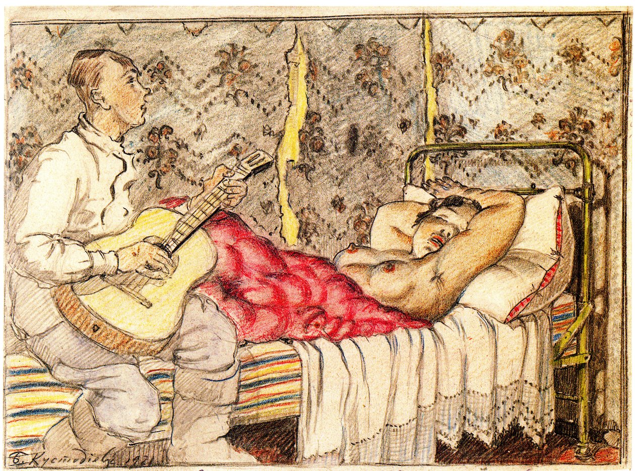 By Guitar Sound by Boris Mikhailovich Kustodiev