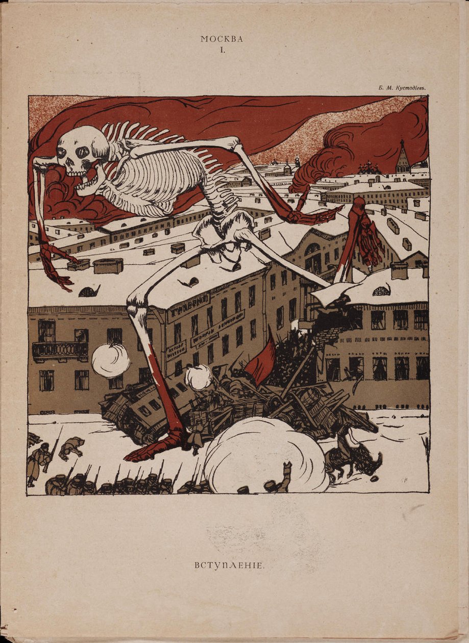 Introduction to the Revolution by Boris Mikhailovich Kustodiev