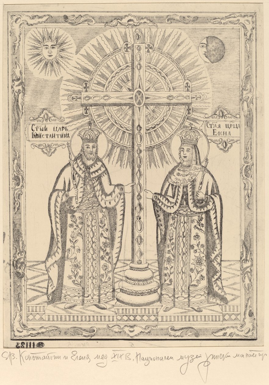 Saint Constantine and Saint Elena by Bulgarian 19th Century