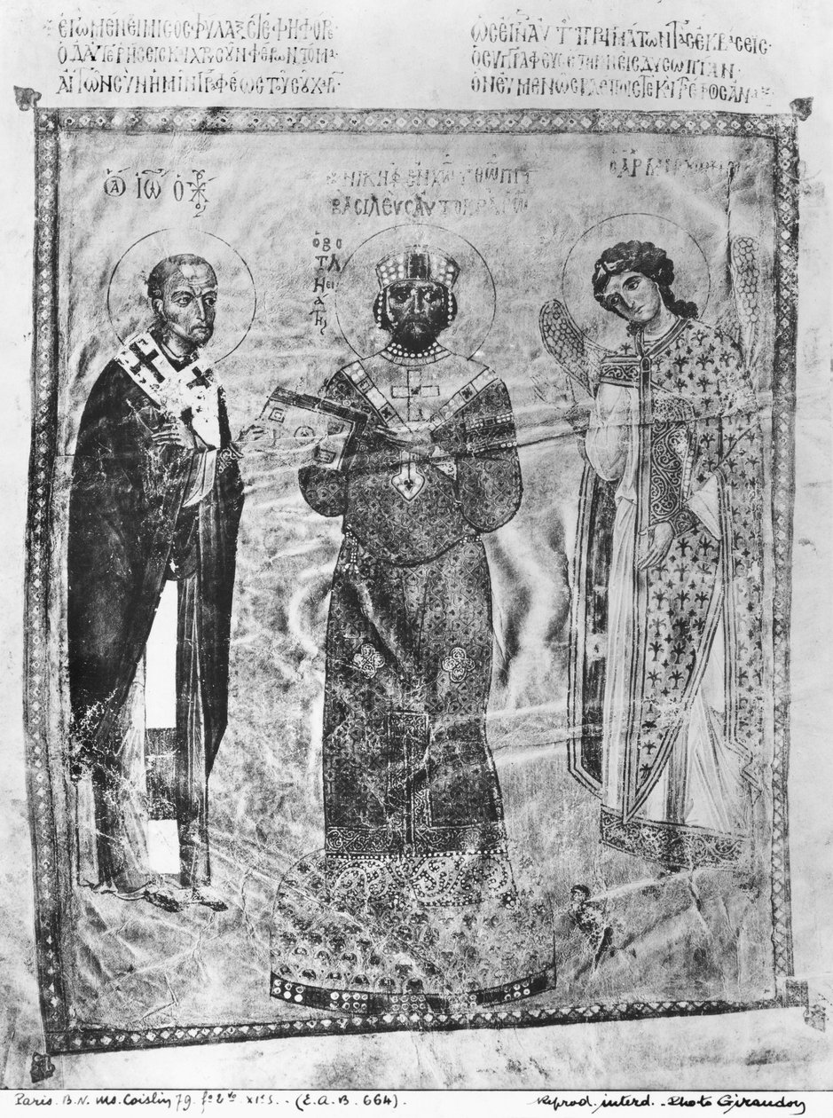 Emperor Nicephorus III Botaniates between St. John Chrysostom and the Archangel Michael by Byzantine