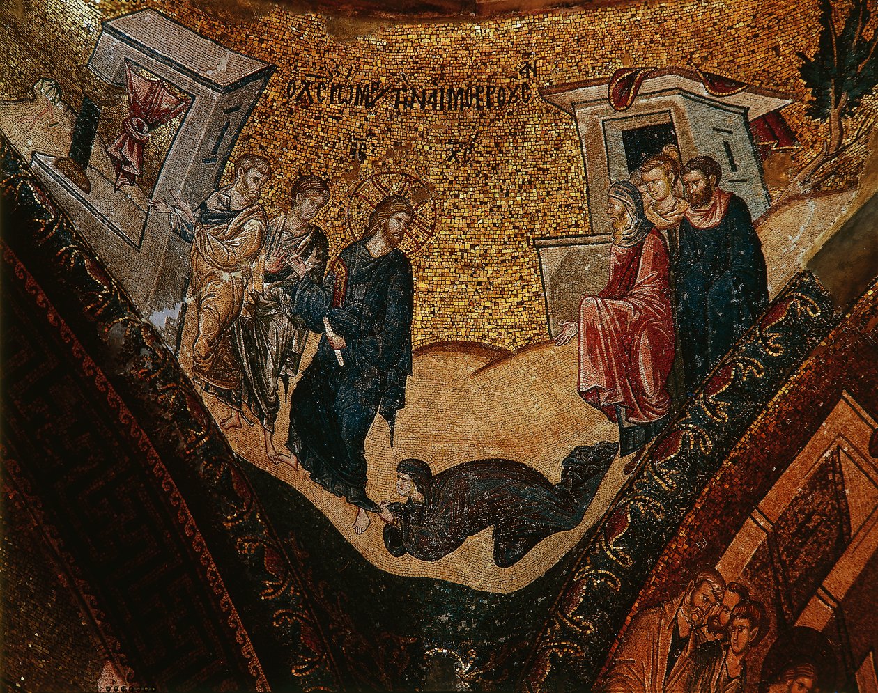 Scene from the Life of Christ by Byzantine Byzantine