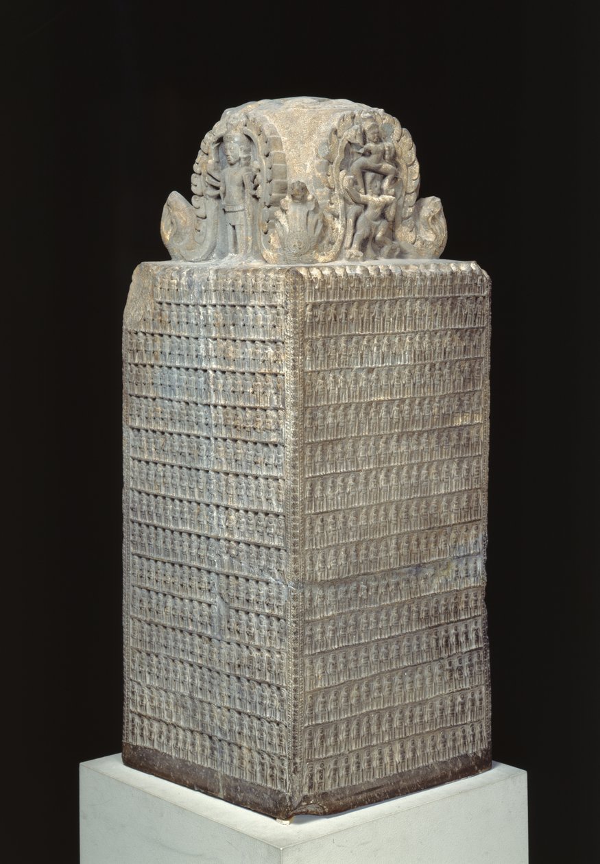 Votive monument to Vishnu, from Preah Khan, Kompong Svay, Cambodia by Cambodian School