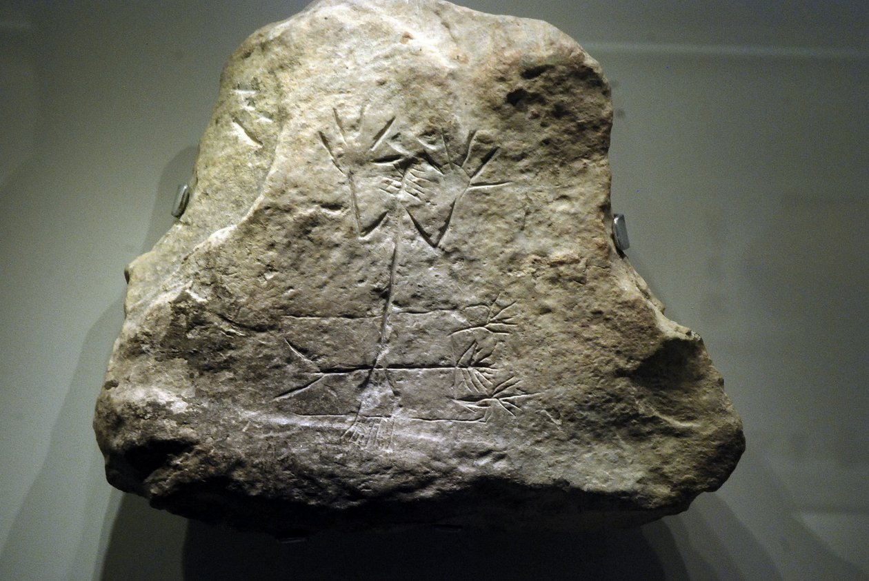 Arad carving of the god Tamuz by Canaanite
