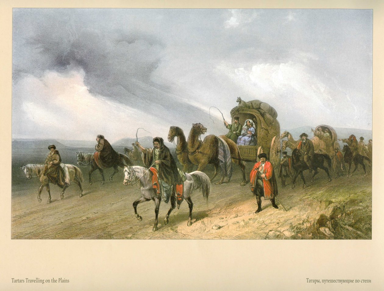 Carlo Bossoli. Tatars Traveling Through the Steppe by Carlo Bossoli