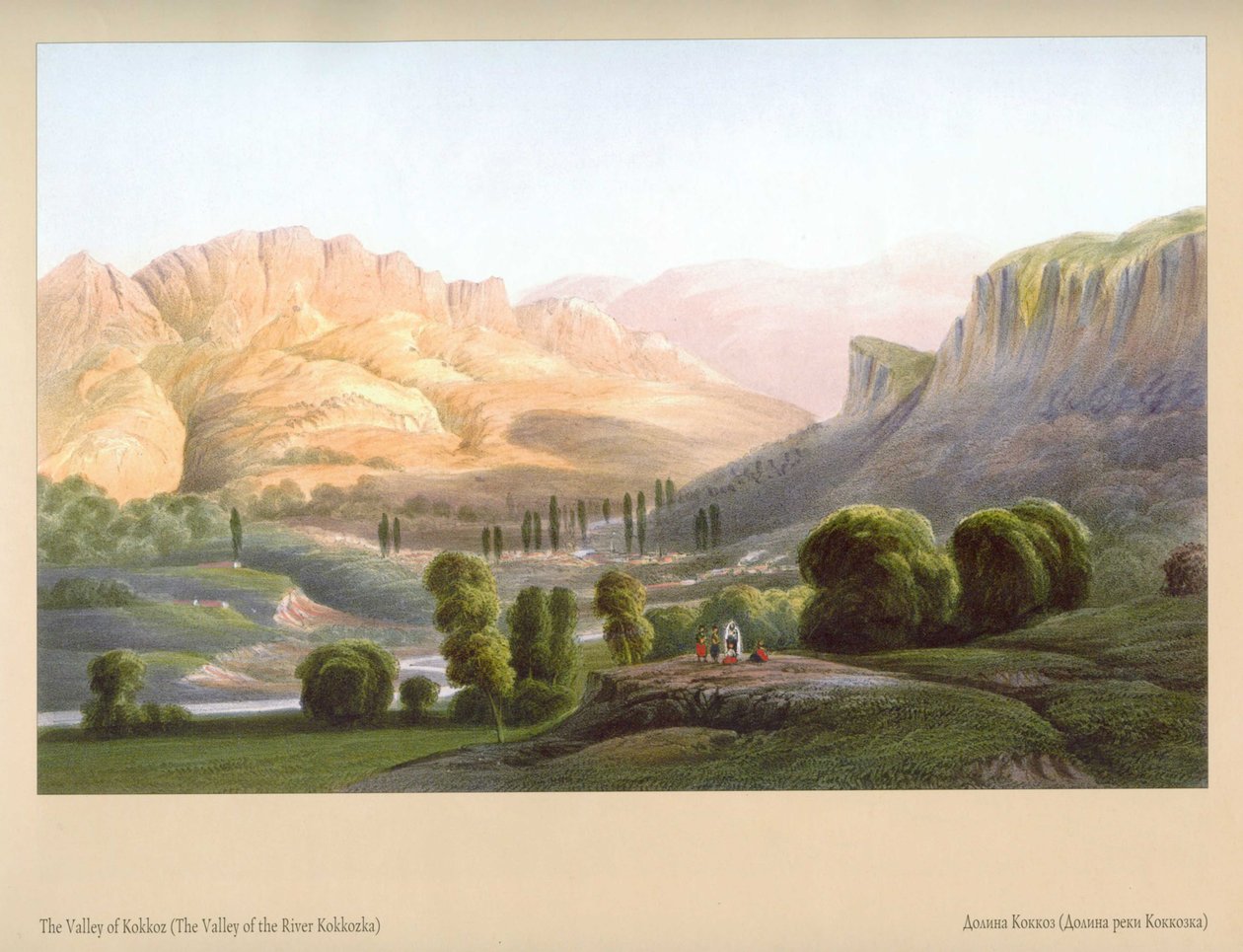 Carlo Bossoli. Valley of the Kokkoska River by Carlo Bossoli